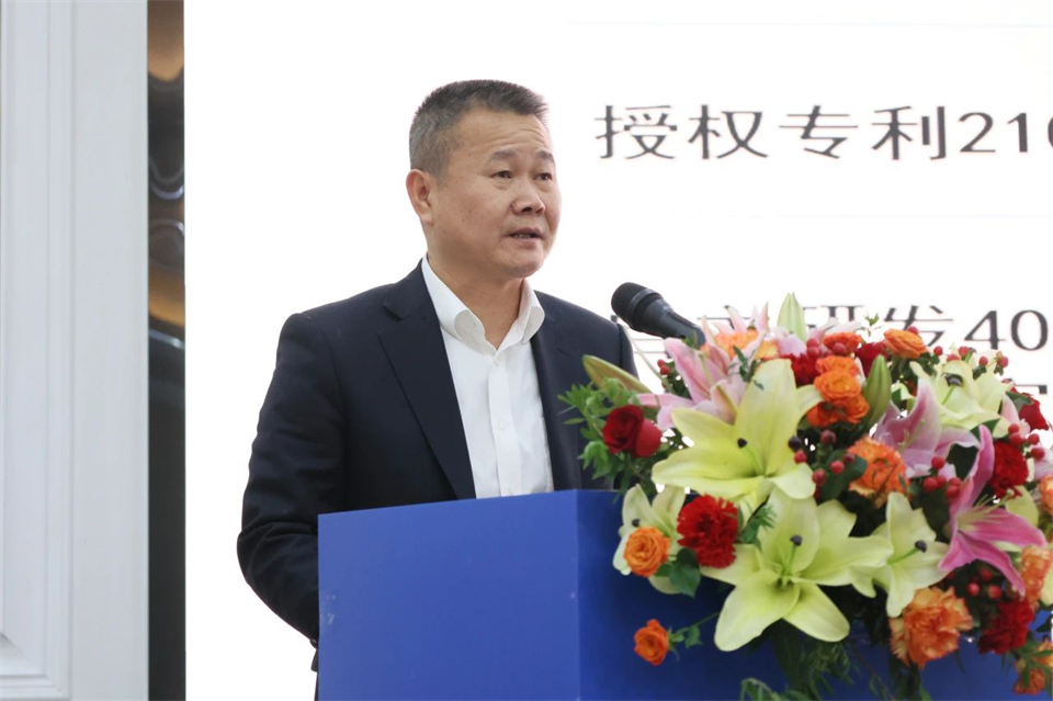 携手共进，合作共享！2024年供给商大会隆沉召开