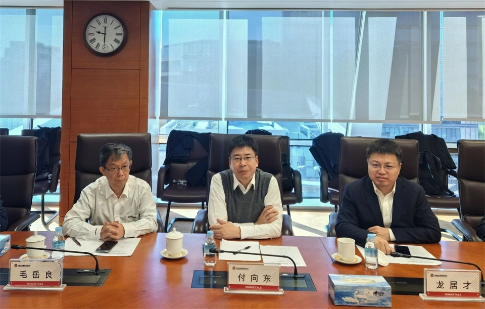 j9国际集团智能董事长付向东带队造访中国五矿集团