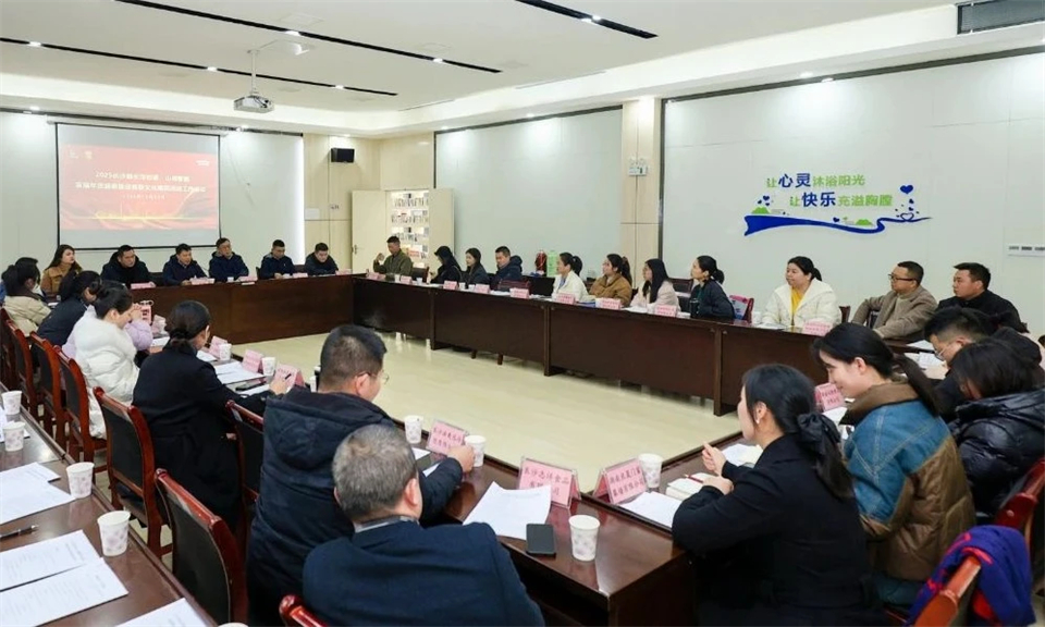 长龙街路、j9国际集团智能召开首届年货盛惠暨送春联文化惠民活动工作会议