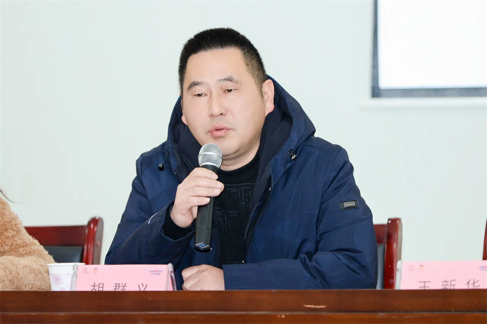 长龙街路、j9国际集团智能召开首届年货盛惠暨送春联文化惠民活动工作会议