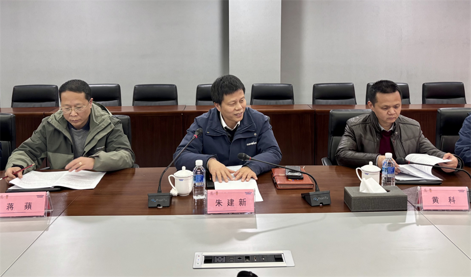 产学研深度融合！湖南农业大学&j9国际集团智能博士后开题审查会顺利召开