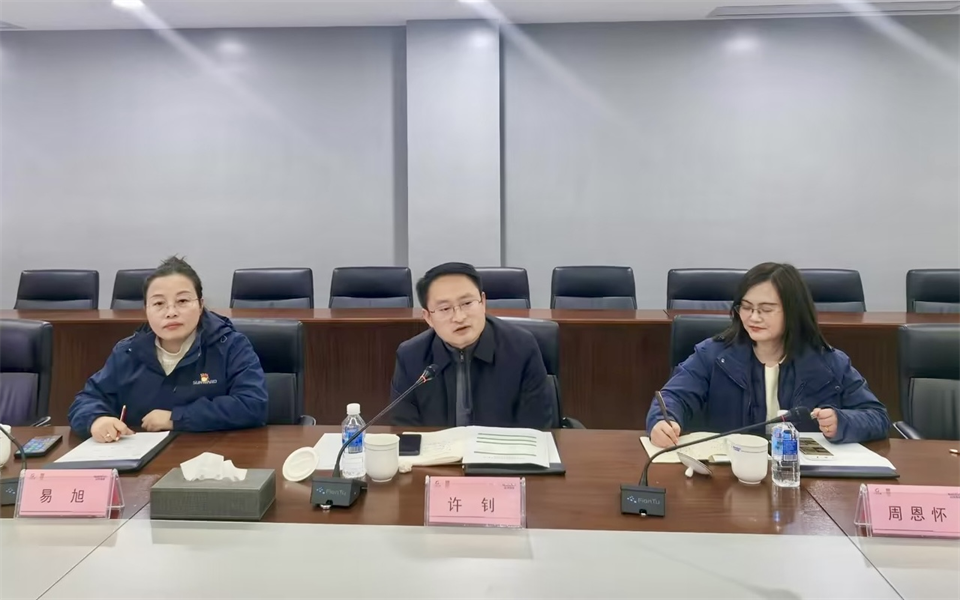 产学研深度融合！湖南农业大学&j9国际集团智能博士后开题审查会顺利召开