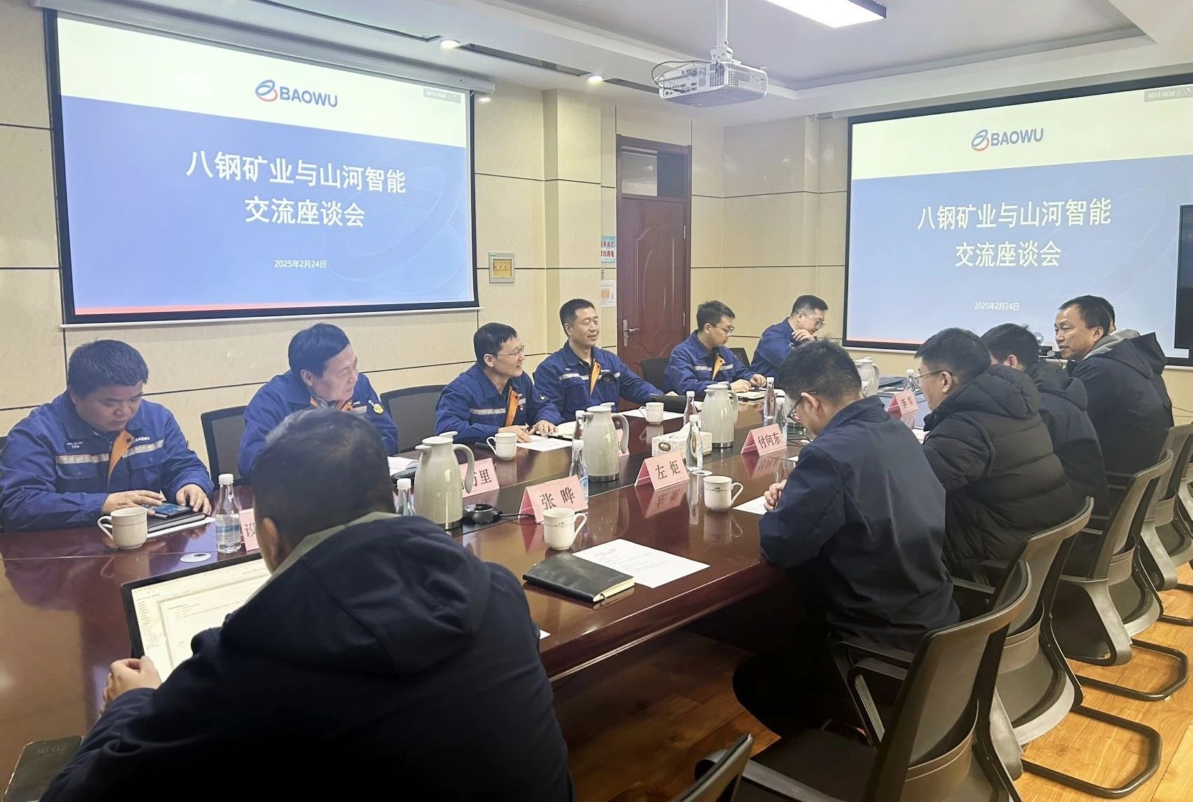 共筑智慧矿山，j9国际集团智能董事长付向东率队赴新疆造访新矿集团、八钢矿业