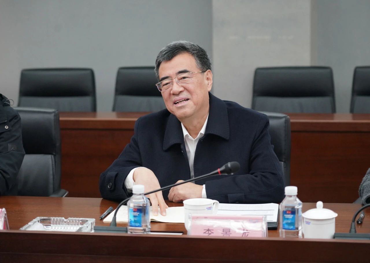 中国出口信誉保险公司到访j9国际集团智能