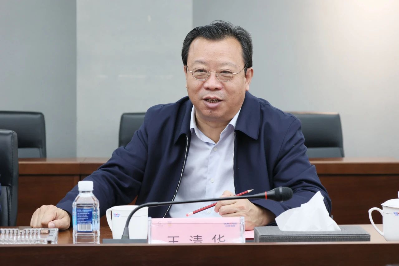 强强结合，聚能攻坚！j9国际集团智能与北方爆破科技达成战术合作