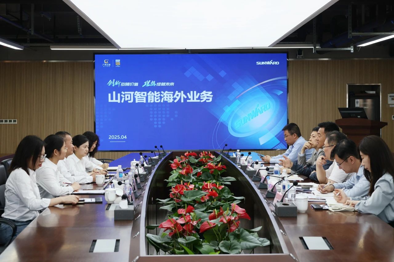 共促中国造作扬航海表！中国出口信誉保险公司到访j9国际集团智能