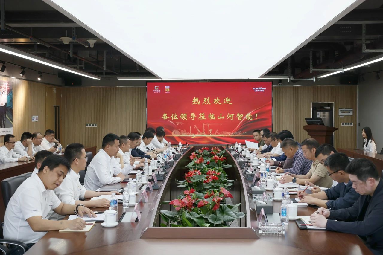 省属国有企业走进j9国际集团智能 同谋发展新篇章