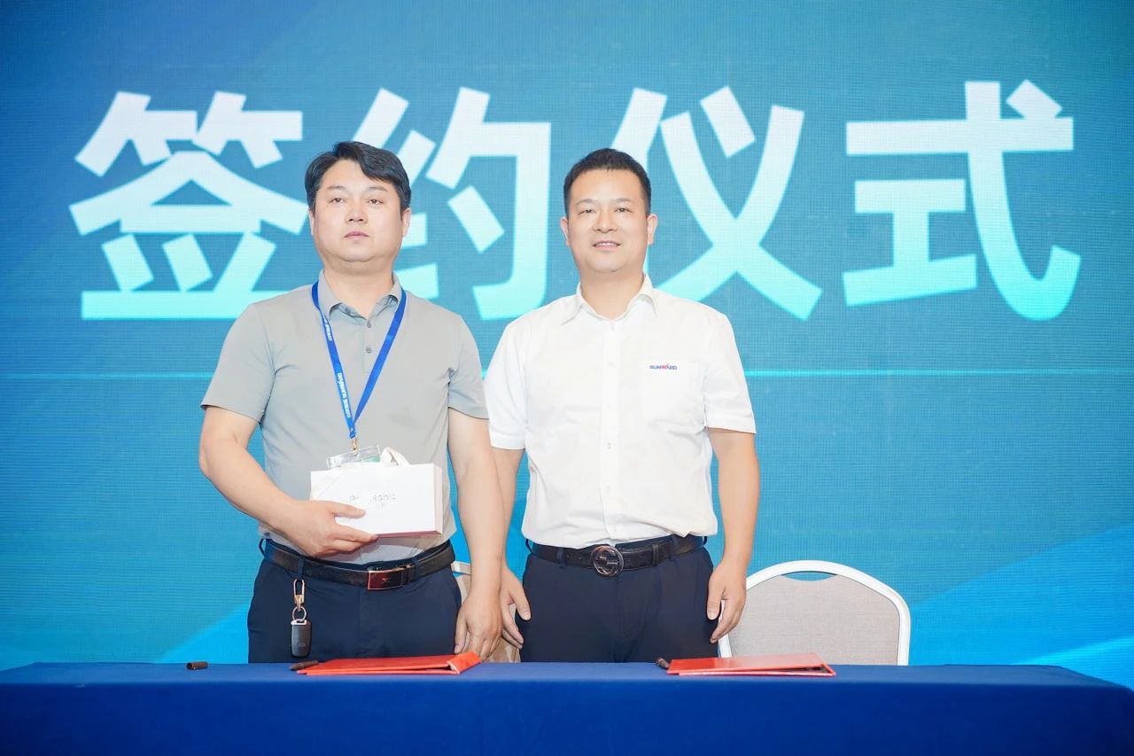 2025 CICEE | 为客户创造价值，j9国际集团智能客户互换会圆满进行
