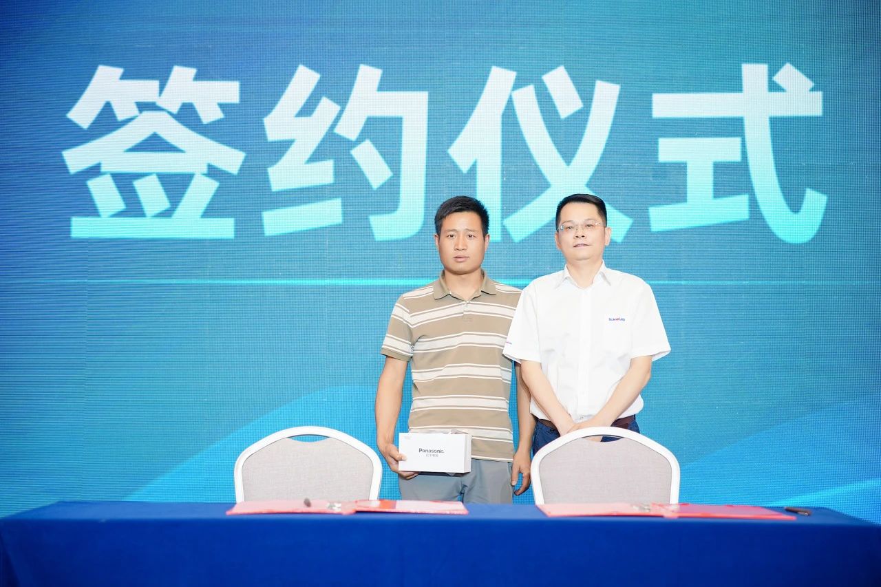 2025 CICEE | 为客户创造价值，j9国际集团智能客户互换会圆满进行