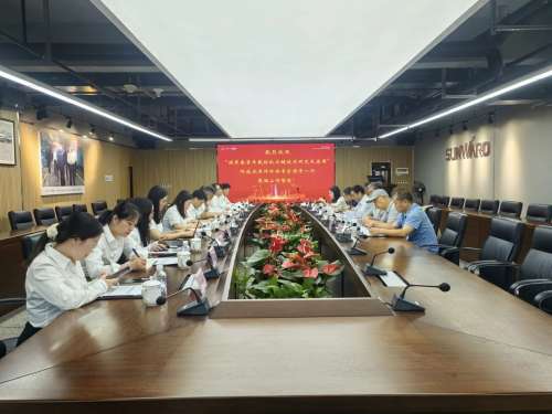 J9国际集团(中国)-官方网站