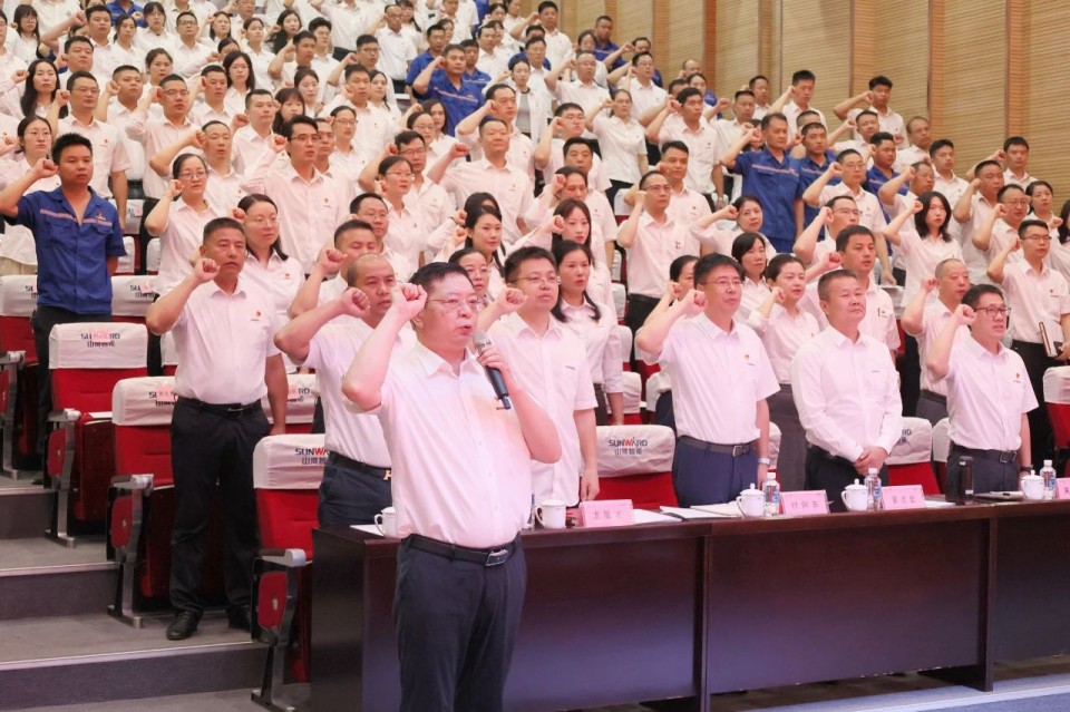 j9国际集团智能召开庆祝中国共产党成立104周年赞美大会