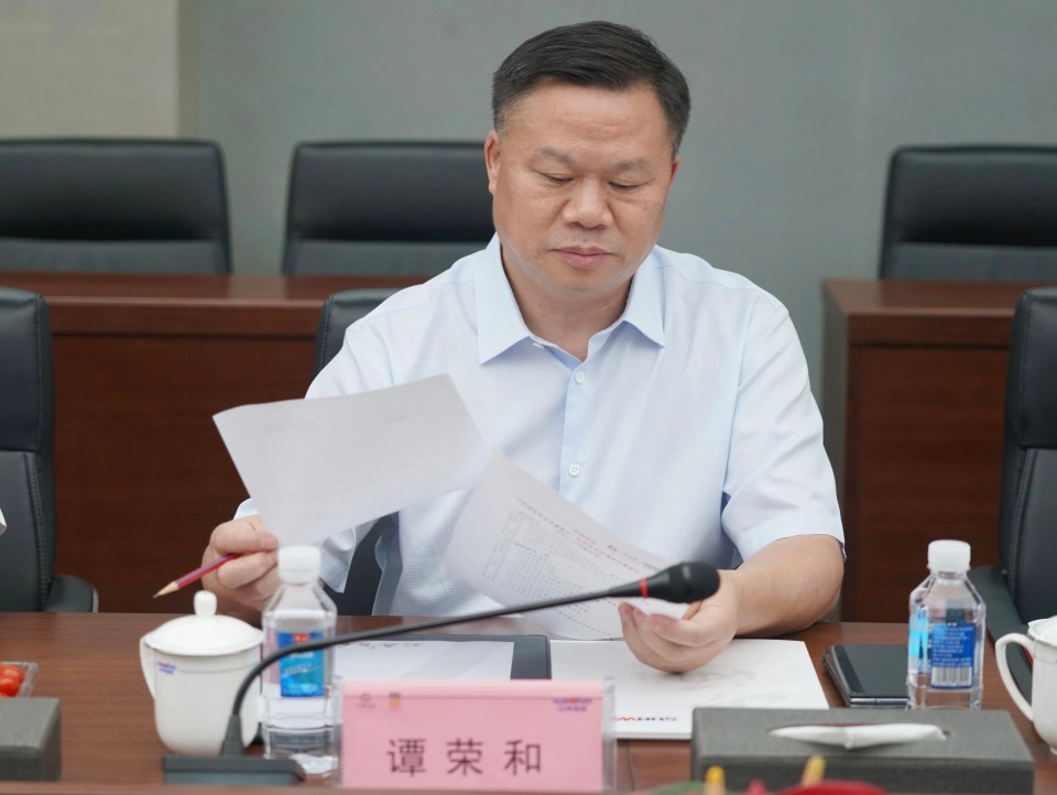 深入协同，同谋发展！中铝国际董事长李宜华、长沙有色院董事长谭荣和到访j9国际集团智能