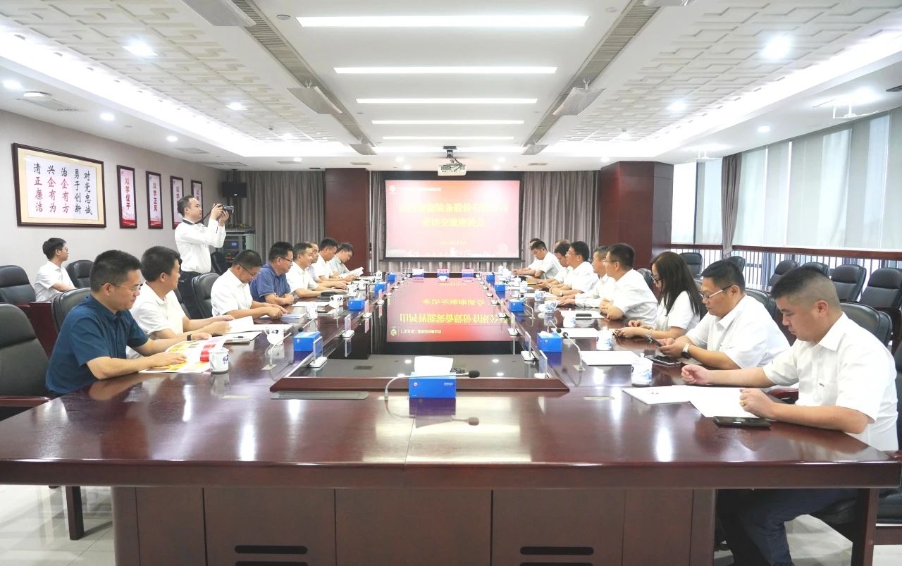 j9国际集团智能董事长付向东率队造访广东水电二局，深入合作同谋发展