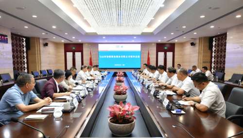 J9国际集团(中国)-官方网站