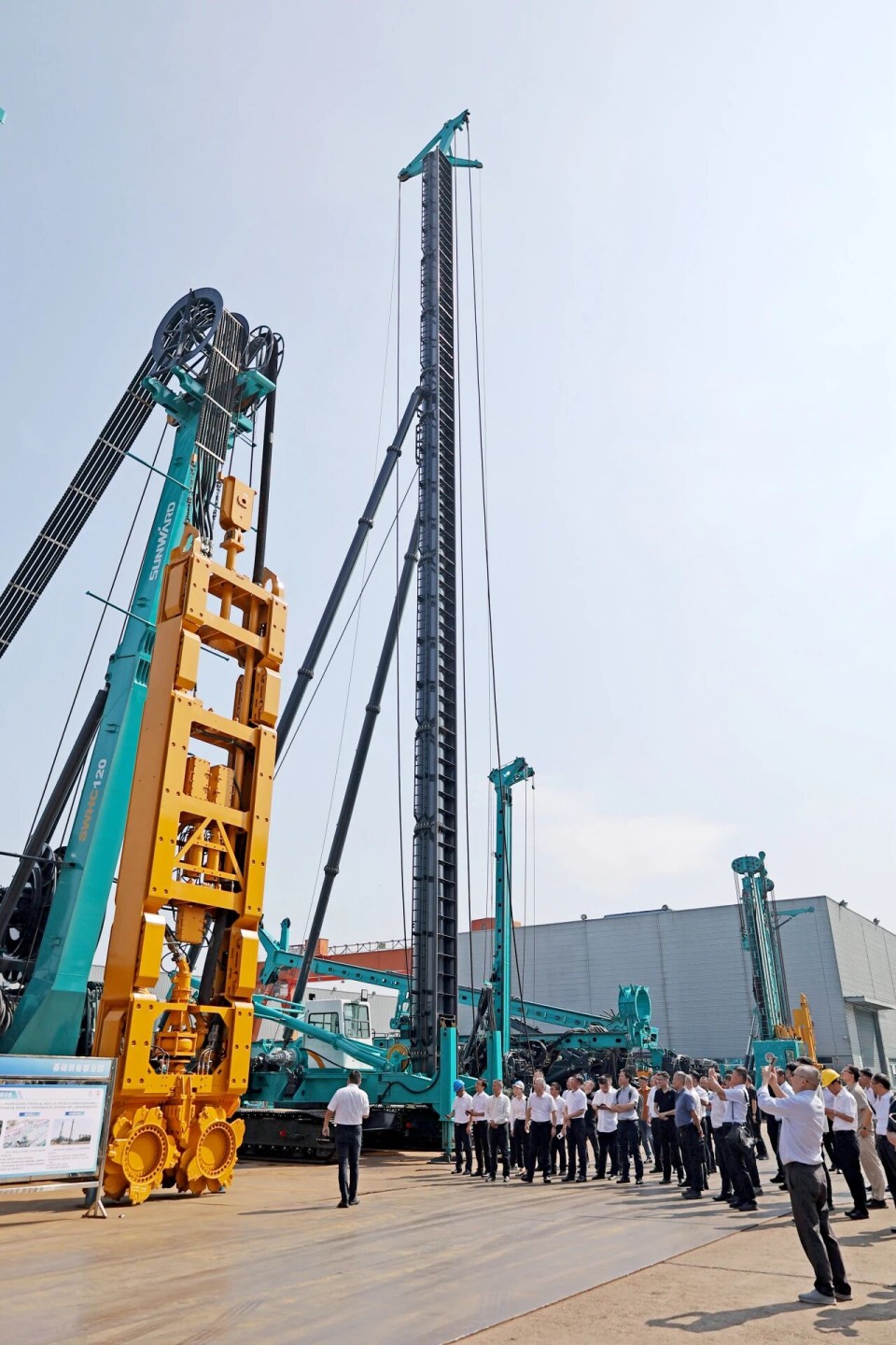 斜井开挖钻护一体化设备成功下线，实现地下工程设备沉大突破