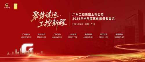 J9国际集团(中国)-官方网站