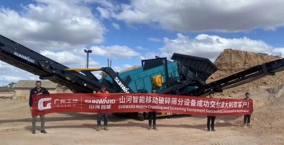 高效环保深受认可！j9国际集团智能破碎筛分设备首进澳洲市场
