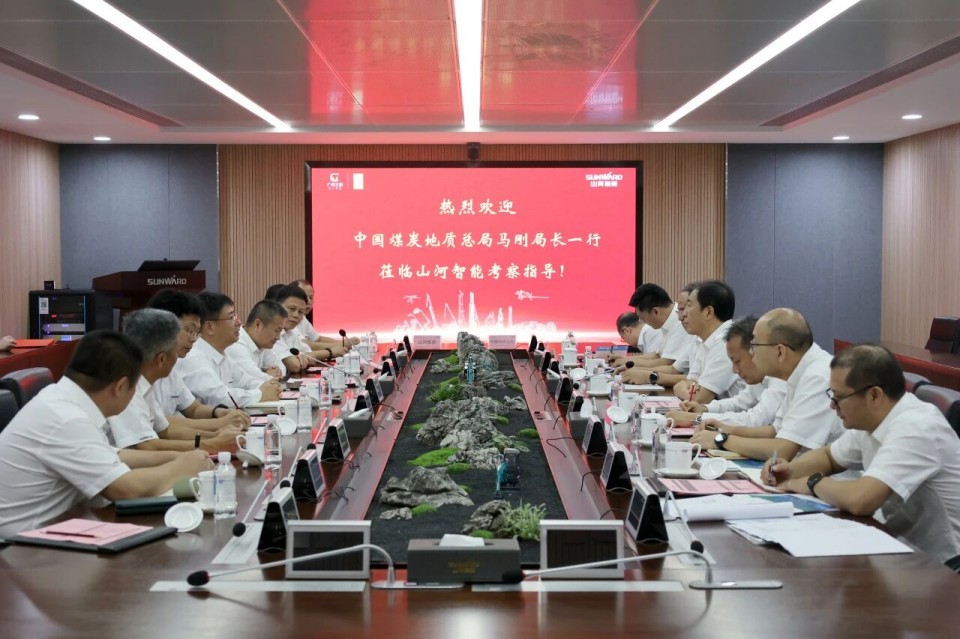 中国煤炭地质总局局长马刚到访j9国际集团智能，同谋绿色智能矿山设备发展新蹊径
