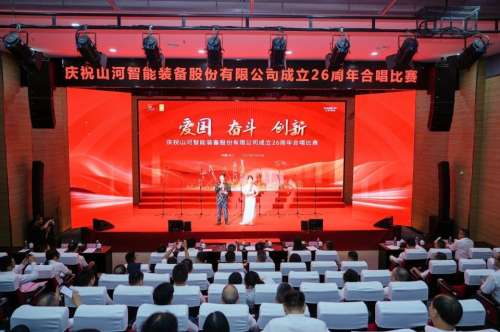 J9国际集团(中国)-官方网站