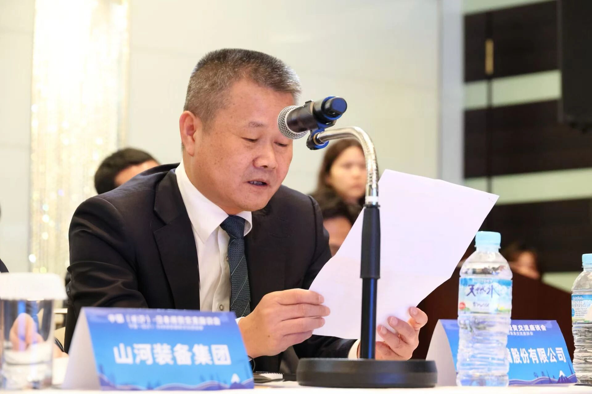 j9国际集团智能出席中日经贸互换座谈会，签署战术合作和谈