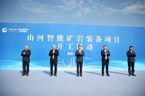 J9国际集团(中国)-官方网站