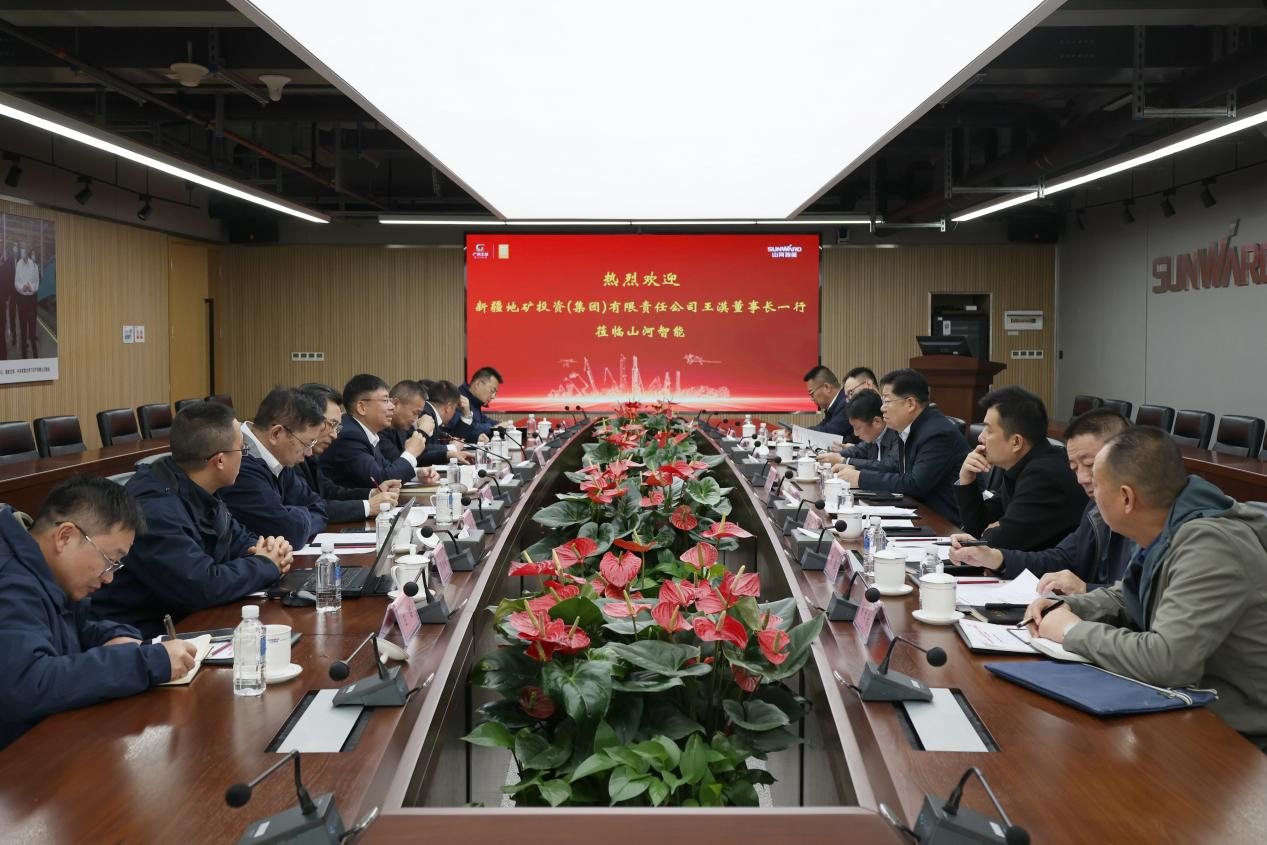 新矿投资集团党委书记、董事长王漠到访j9国际集团智能