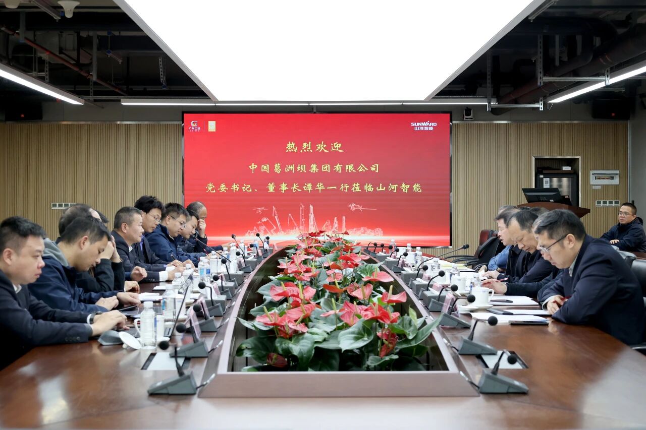 同谋合作、共赢发展！中国能建葛洲坝集团党委书记、董事长谭华到访j9国际集团智能