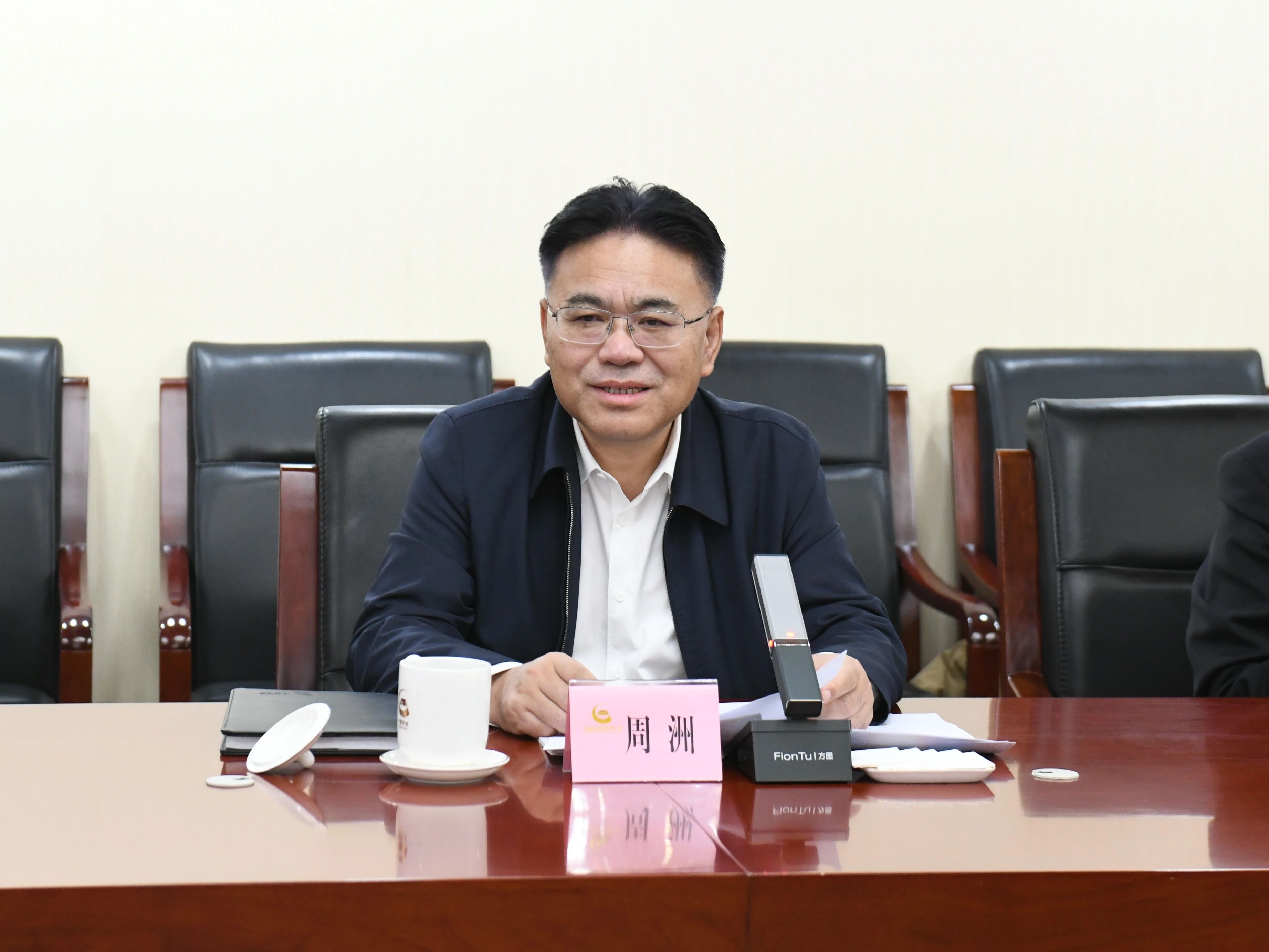 昭通工控集团董事长景广军率j9国际集团智能团队到中国黄金集团造访互换
