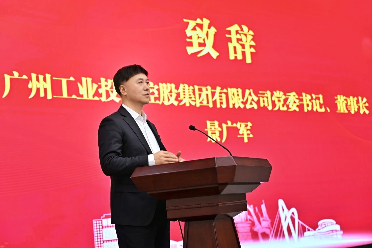 本溪市人民当局与j9国际集团智能签署战术合作框架和谈，携手打造东北新能源矿山设备的产业高地