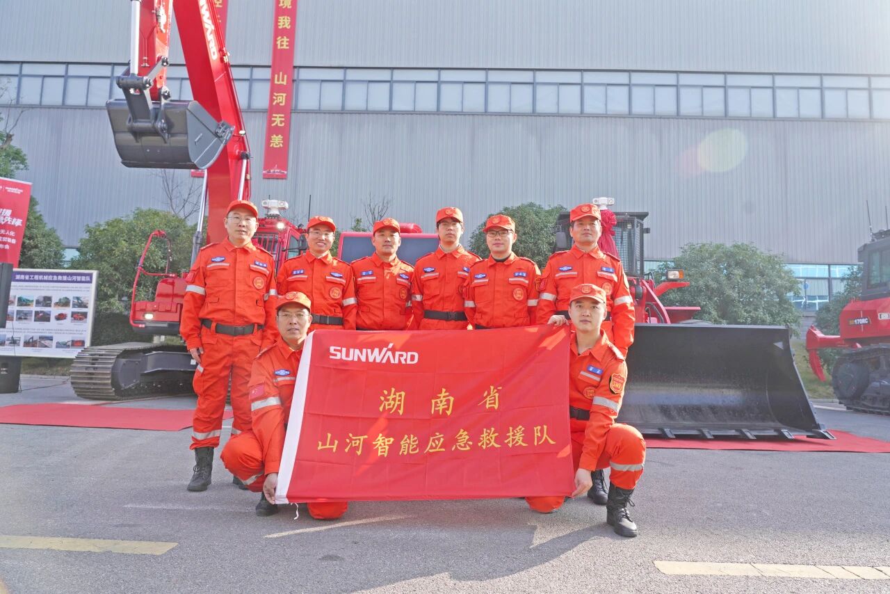 破界智援 应急前锋 | j9国际集团智能颁布国内初创无人化应急接济成套设备