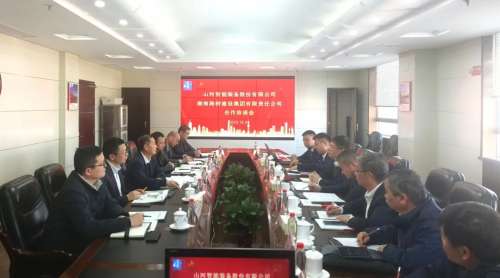 J9国际集团(中国)-官方网站