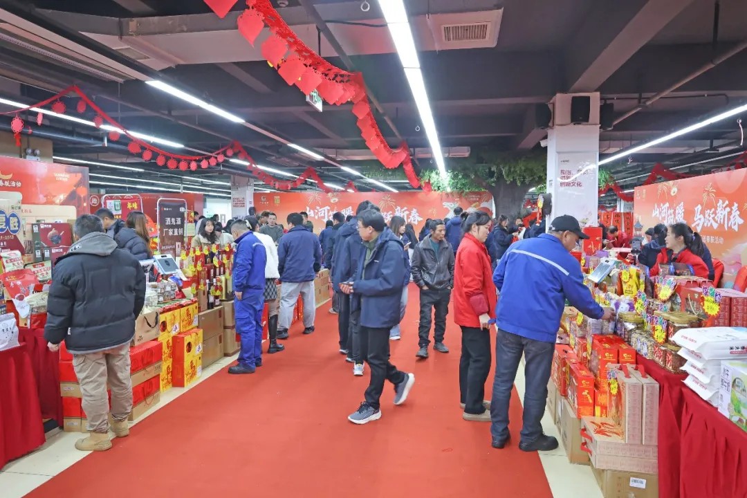 笔墨迎春，祝福暖心！在j9国际集团智能“囤”年味、送温暖、迎新春