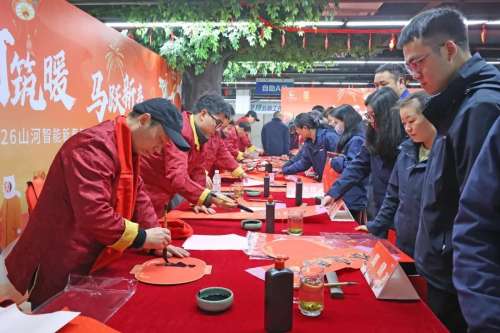 J9国际集团(中国)-官方网站