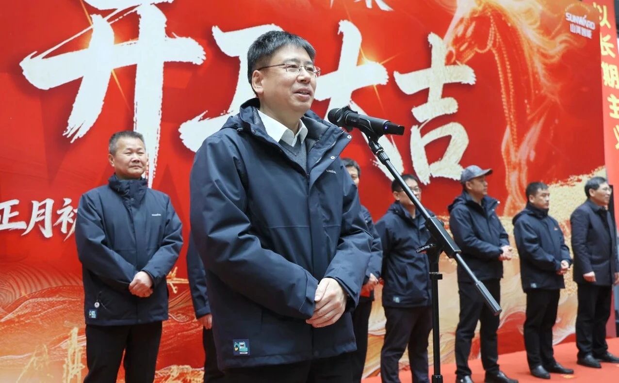 言传身教 开工大吉 | j9国际集团智能进行丙午新年开门红活动