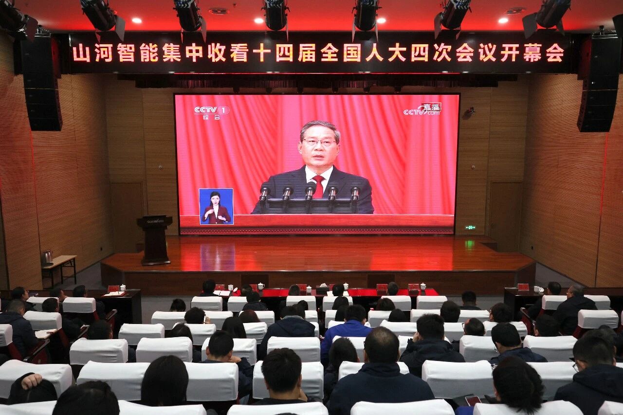 j9国际集团智能组织集中收看十四届全国人大四次会议开幕会