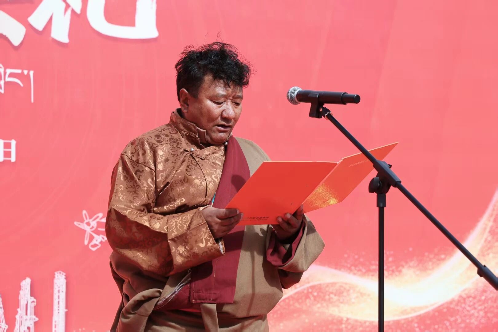 j9国际集团智能西藏林芝保险中心隆沉开业，筑牢高原服务新高地