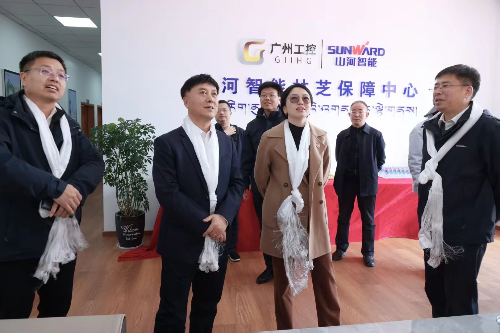 j9国际集团智能西藏林芝保险中心隆沉开业，筑牢高原服务新高地
