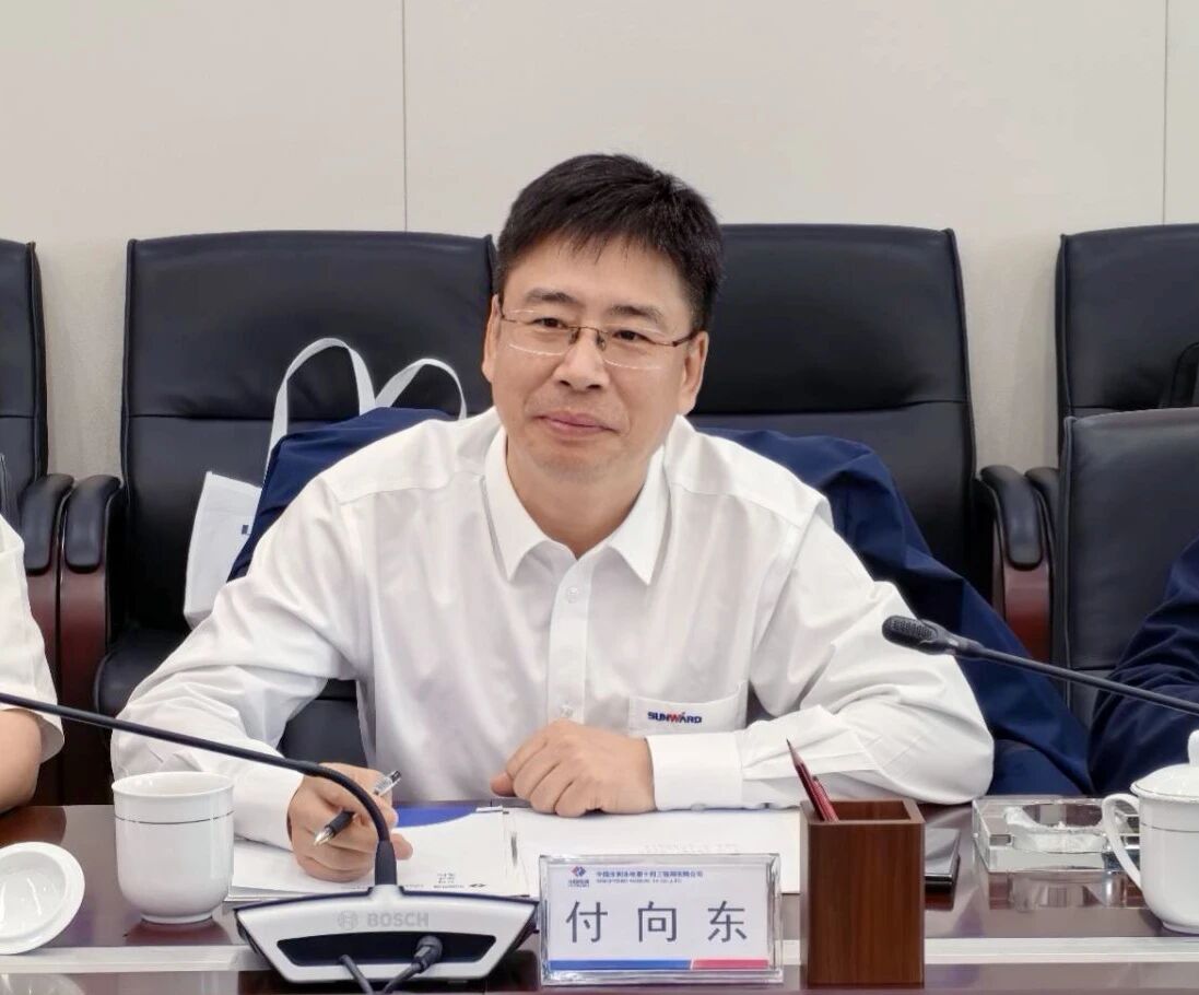 j9国际集团智能与中国水电十四局座谈，同谋水利水电设备智能化绿色化发展