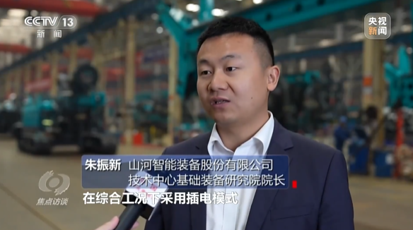 《焦点访谈》聚焦j9国际集团智能：服膺嘱托，传承劳模心灵，自主创新助推中国设备造作业走向世界