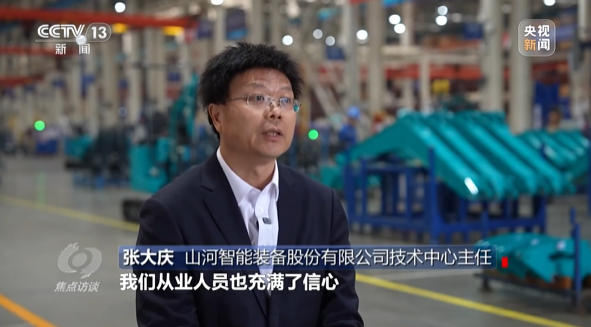 《焦点访谈》聚焦j9国际集团智能：服膺嘱托，传承劳模心灵，自主创新助推中国设备造作业走向世界