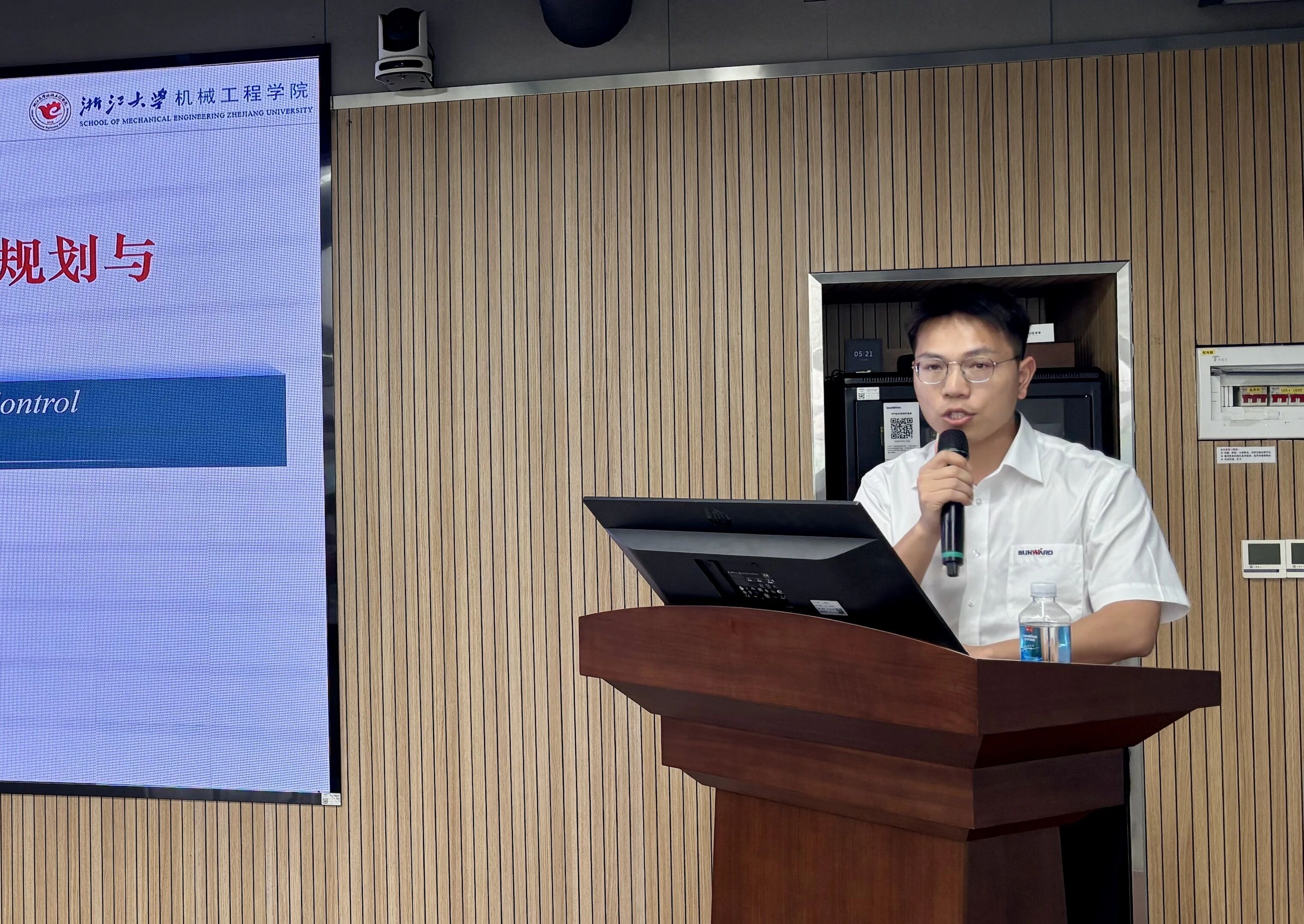 产学研协同创新：浙江大学&j9国际集团智能结合造就博士后开题审查会顺利召开