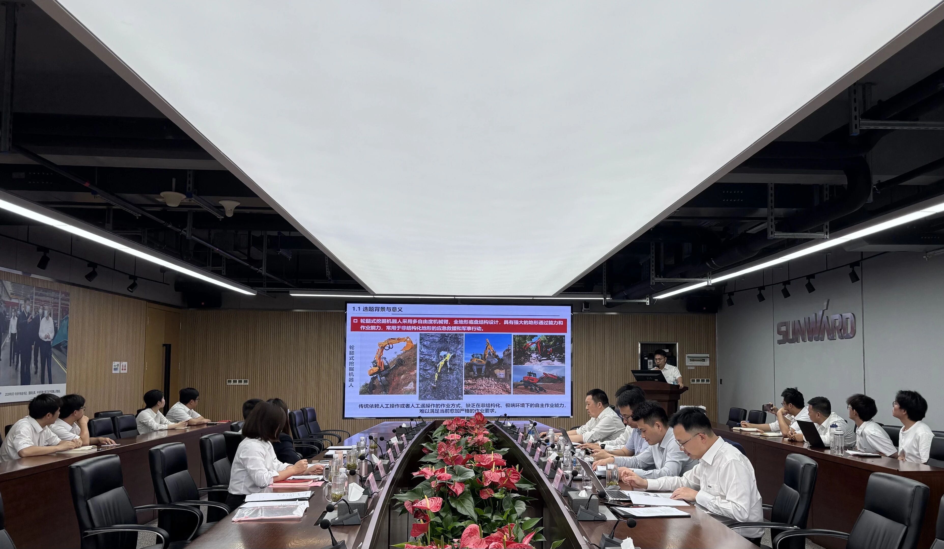 产学研协同创新：浙江大学&j9国际集团智能结合造就博士后开题审查会顺利召开