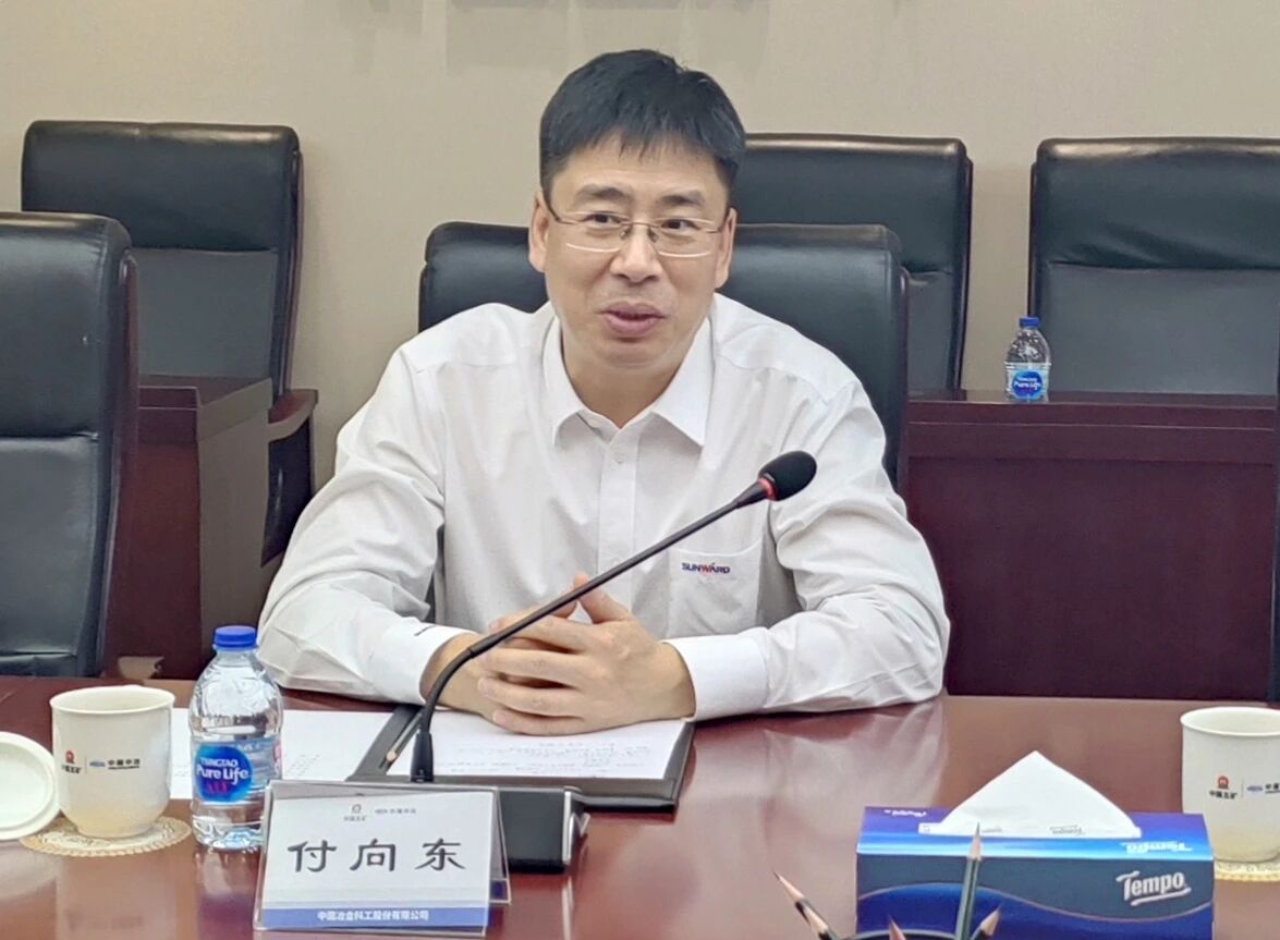 j9国际集团智能党委书记、董事长付向东率队造访中国中冶，推动构建合作共赢新标杆