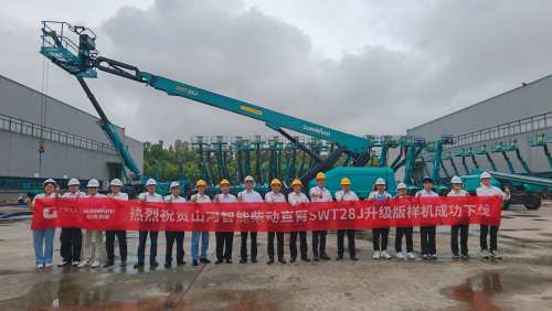 J9国际集团(中国)-官方网站