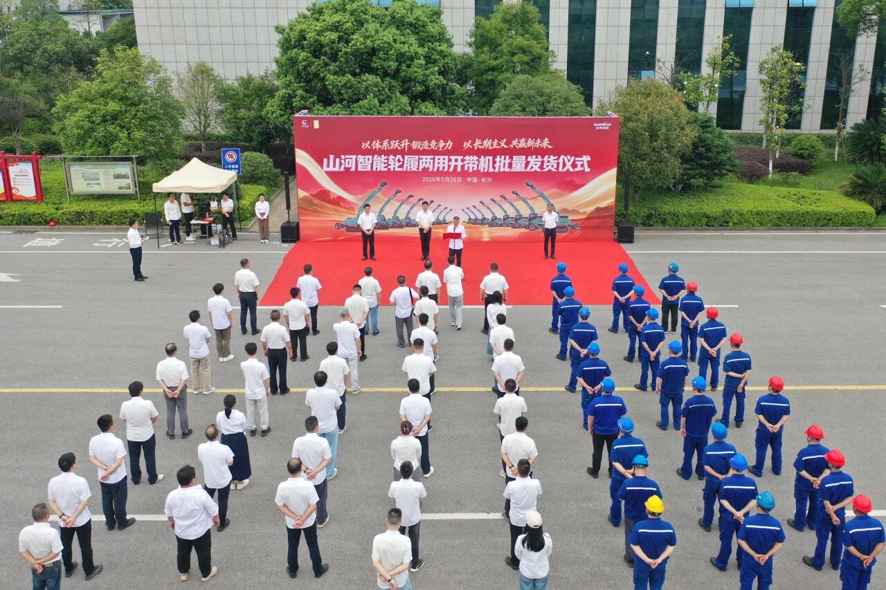 j9国际集团智能轮履两用多职能开带机批量交付国度林草系统，助力丛林草原生态防护